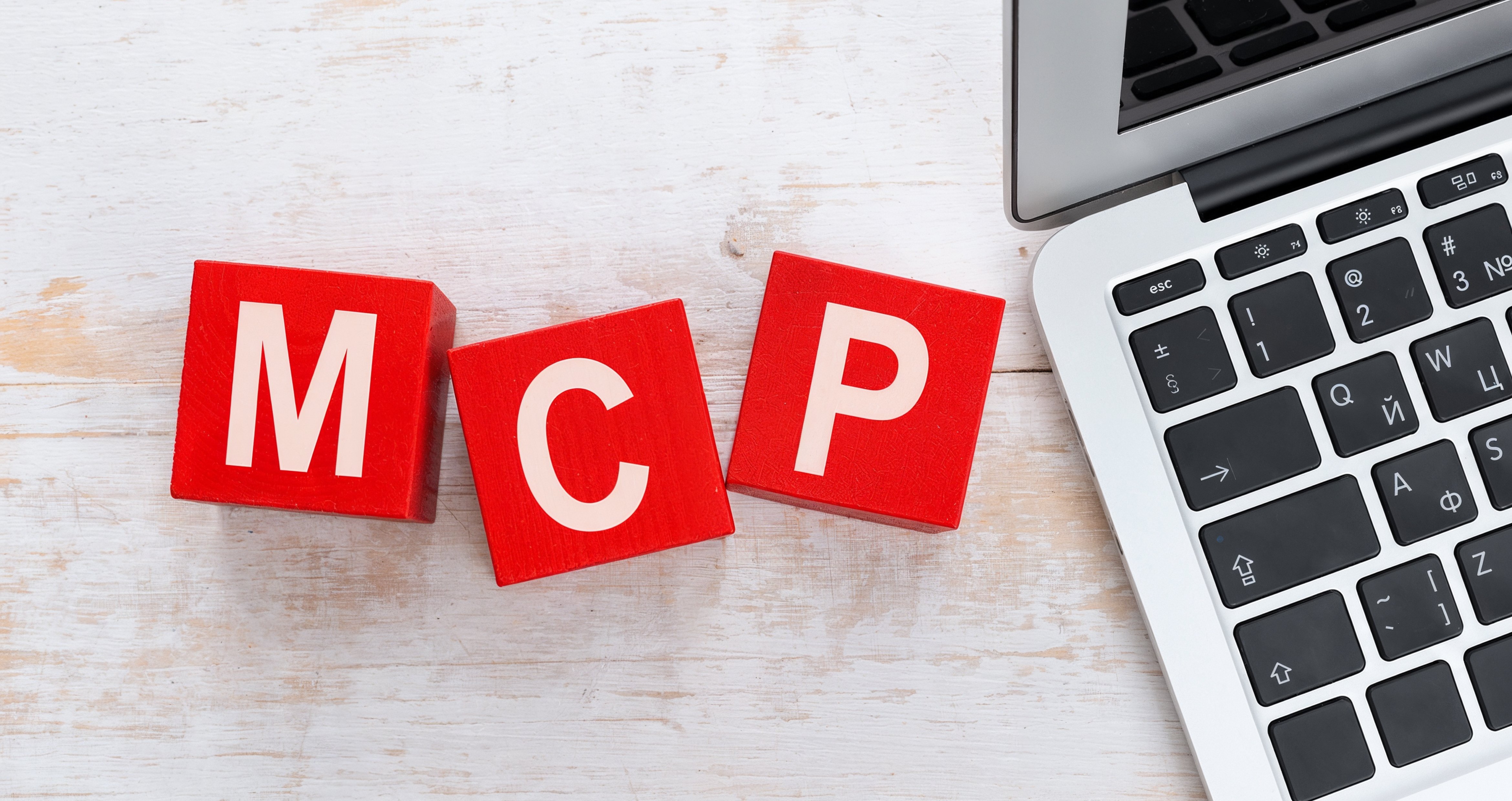 MCP AI integration: What is the Model Context Protocol and how does it work?